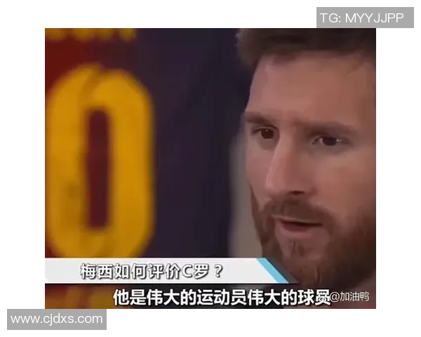 全球足球明星盘点他们的成就与影响力解析