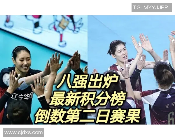 全运会积分榜更新杭州篮球队以50分稳居第一名 全运会积分榜更新杭州篮球队以50分稳居第一名