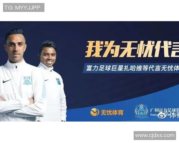 对话赵伟:回顾我的足球生涯与未来展望的深度交流 对话赵伟:回顾我的足球生涯与未来展望的深度交流