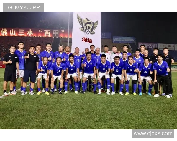 赛后分析:西安足球队与深圳足球队的表现与状态对比解析 赛后分析:西安足球队与深圳足球队的表现与状态对比解析