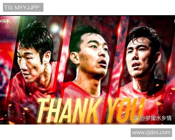 日本足球明星退役仪式盛大举行回顾辉煌职业生涯与感人瞬间