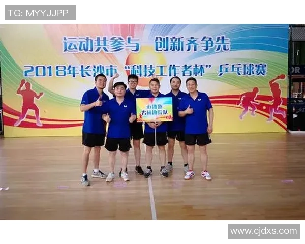 赛后分析:深圳乒乓球队与成都乒乓球队的团队协作表现与经验分享 赛后分析:深圳乒乓球队与成都乒乓球队的团队协作表现与经验分享