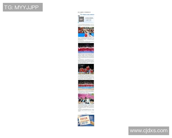 广州篮球队荣登全国篮球比赛经验排行榜第十名的背后故事与启示